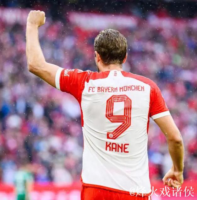 拜仁2-2平局:凯恩再立功,创造历史新纪录 拜仁2-2平局:凯恩再立功,创造历史新纪录