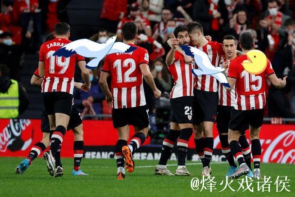 西甲前瞻|毕巴无力抗衡皇马:历史对战悬殊,龙哥休战 西甲前瞻|毕巴无力抗衡皇马:历史对战悬殊,龙哥休战