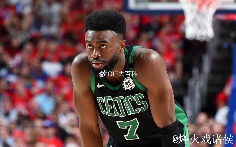 布朗29+10怀特16+7 凯尔特人击败国王迎来三连败 布朗29+10怀特16+7 凯尔特人击败国王迎来三连败