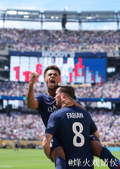 法甲-阿什拉夫梅开二度 巴黎圣日耳曼3-0完胜布雷斯特 法甲-阿什拉夫梅开二度 巴黎圣日耳曼3-0完胜布雷斯特