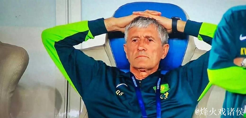 亚冠失利后,国安主帅塞蒂恩鼓励球队“放下过去,展望未来” 亚冠失利后,国安主帅塞蒂恩鼓励球队“放下过去,展望未来”