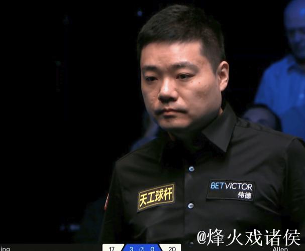 丁俊晖3-0领先遭逆转 3-4不敌马克·艾伦无缘8强 丁俊晖3-0领先遭逆转 3-4不敌马克·艾伦无缘8强