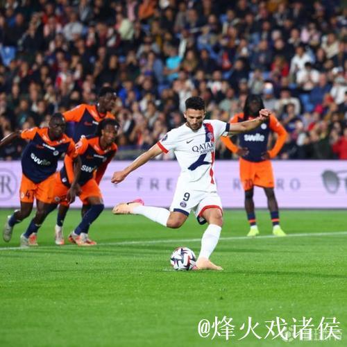 法甲-杜埃与贡萨洛-拉莫斯建功 巴黎2-1战胜勒阿弗尔 法甲-杜埃与贡萨洛-拉莫斯建功 巴黎2-1战胜勒阿弗尔