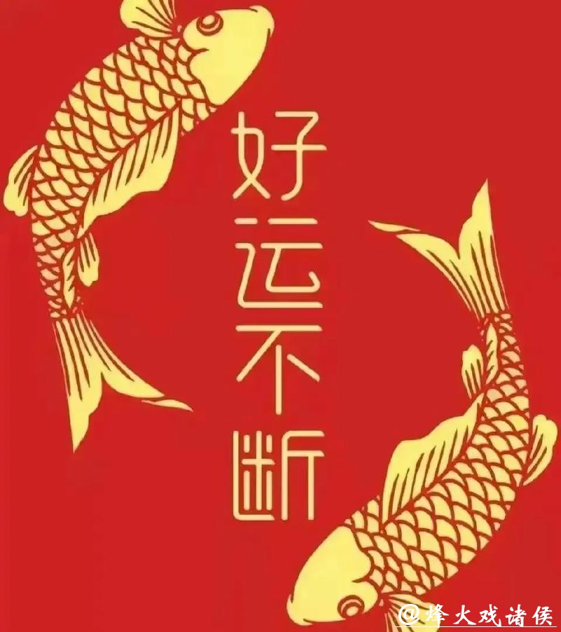 世界杯下注入口最新优惠，活动详情揭秘